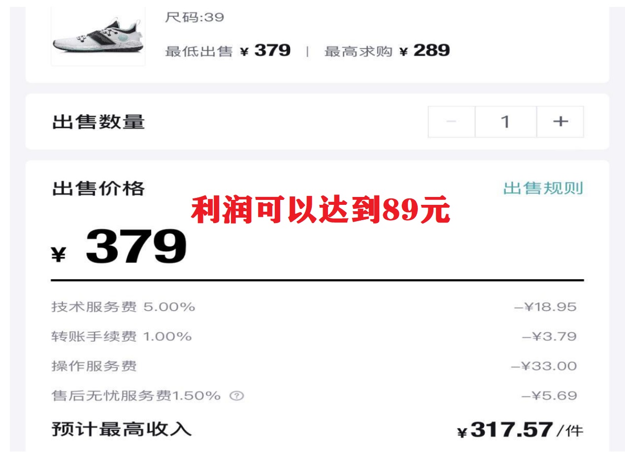 图片[1]网创吧-网创项目资源站-副业项目-创业项目-搞钱项目三个搬砖小项目，零成本零基础小白简单粗暴轻松日撸500+网创吧-网创项目资源站-副业项目-创业项目-搞钱项目搞钱网创吧