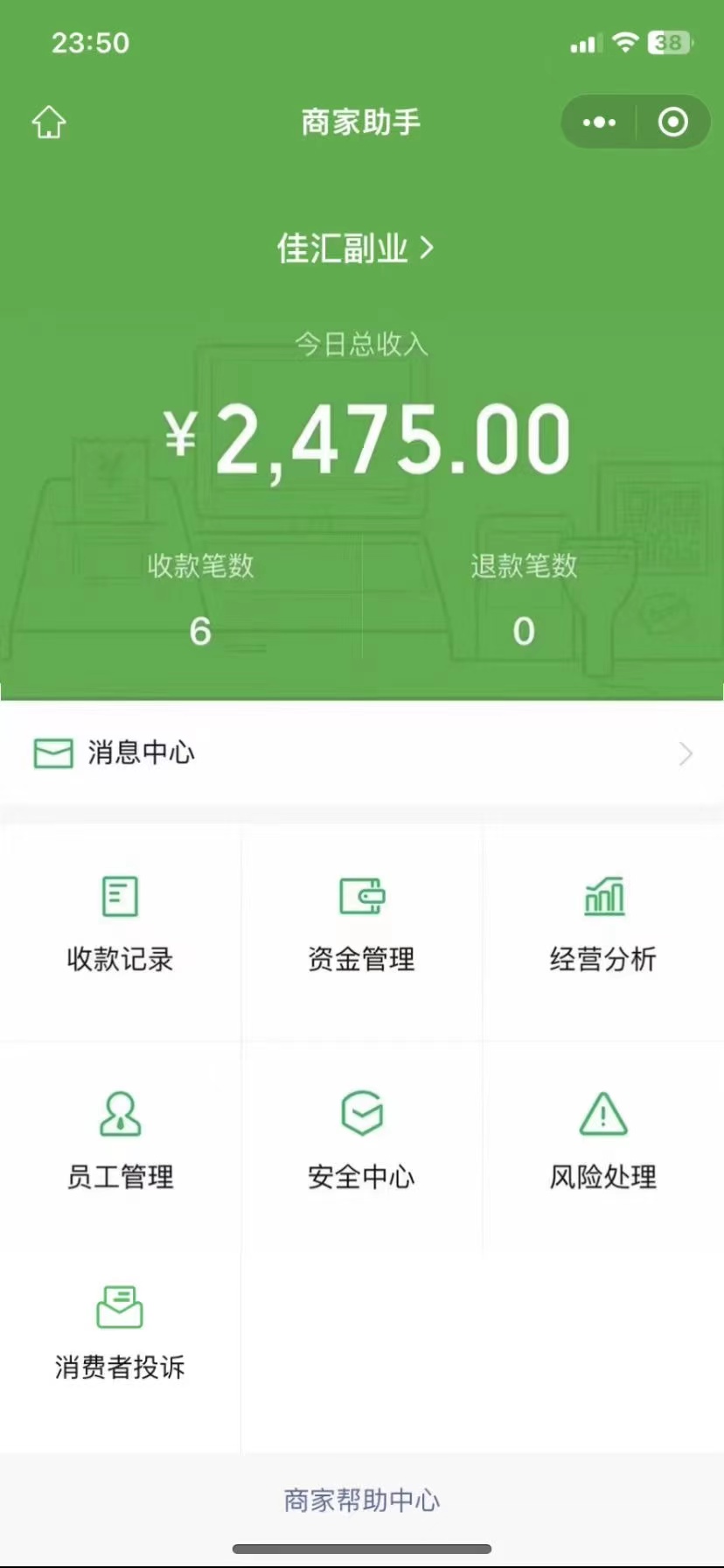 图片[1]网创吧-网创项目资源站-副业项目-创业项目-搞钱项目24年闲鱼流量掘金，虚拟引流变现新玩法，精准引流变现3W+网创吧-网创项目资源站-副业项目-创业项目-搞钱项目搞钱网创吧