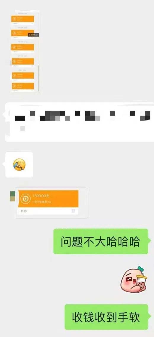 图片[4]搞钱网创吧-网创项目资源站-副业项目-创业项目-搞钱项目小红书变现营：实测3个月涨18w粉丝 变现10w+有学员3天1w(教程+素材+软件)搞钱网创吧-网创项目资源站-副业项目-创业项目-搞钱项目搞钱网创吧