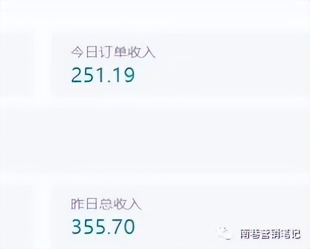 图片[3]网创吧-网创项目资源站-副业项目-创业项目-搞钱项目抖音全自动提款机项目：独家蓝海 无需剪辑 单号日赚100～500 (可批量矩阵)网创吧-网创项目资源站-副业项目-创业项目-搞钱项目搞钱网创吧
