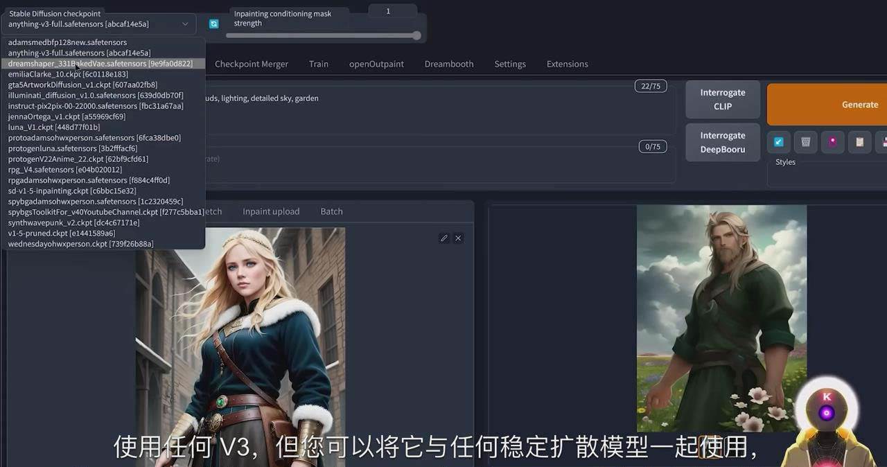 Stable Diffusion 101：使用 AI 创建自定义动漫艺术教程-17节课-中英字幕网创吧-网创项目资源站-副业项目-创业项目-搞钱项目搞钱网创吧