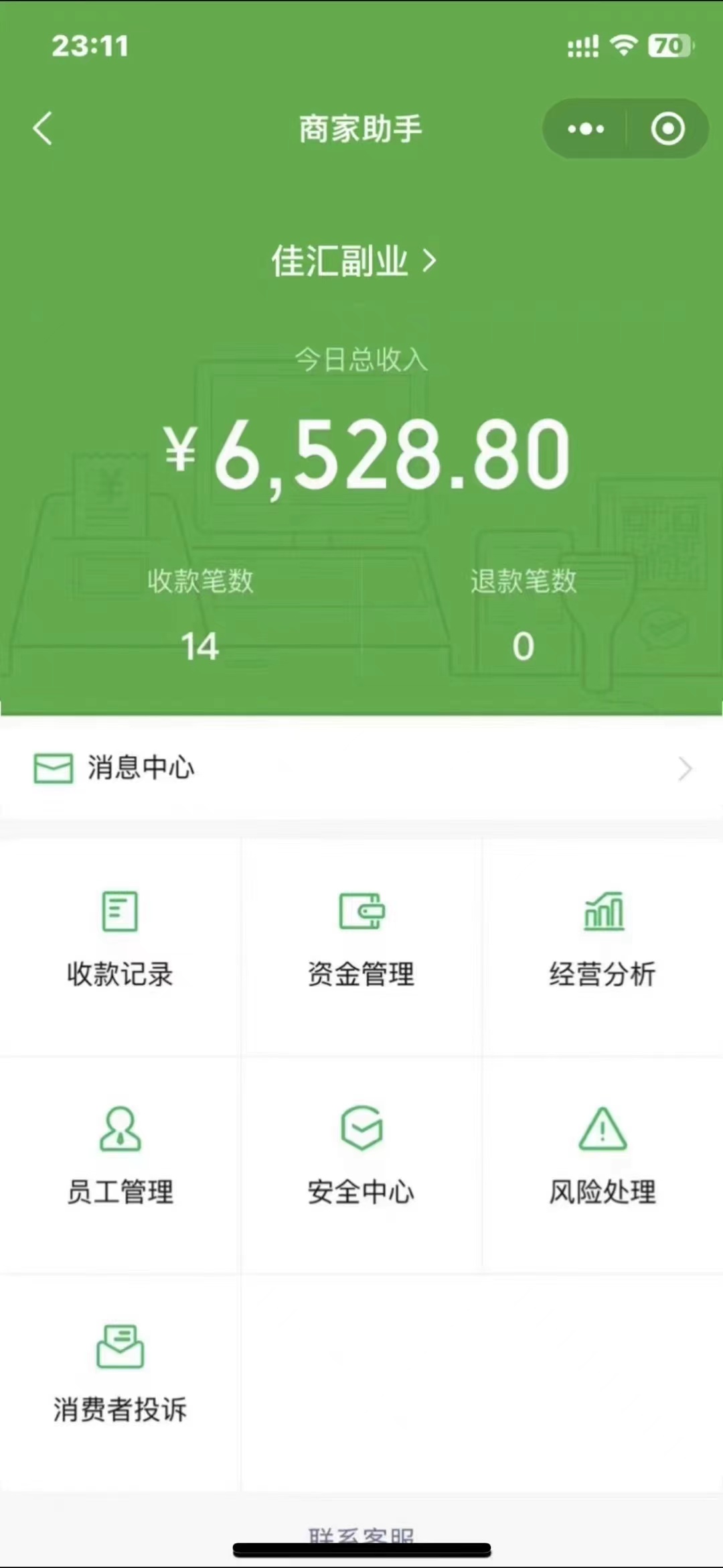 图片[1]网创吧-网创项目资源站-副业项目-创业项目-搞钱项目24年闲鱼流量掘金，虚拟引流变现新玩法，精准引流变现3W+网创吧-网创项目资源站-副业项目-创业项目-搞钱项目搞钱网创吧