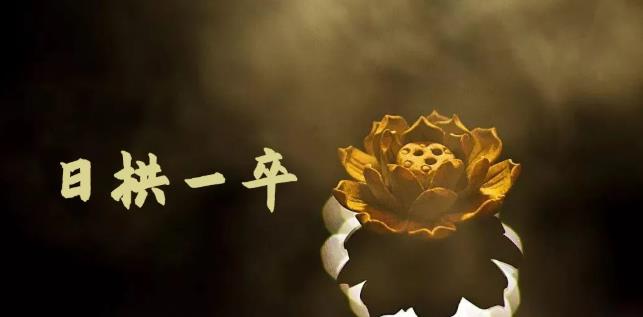 无脑搬砖，普通人可以复制的副业赚钱项目(附软件)网创吧-网创项目资源站-副业项目-创业项目-搞钱项目搞钱网创吧