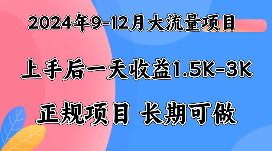 视频号美女找茬类小游戏直播，轻松好上手。网创吧-网创项目资源站-副业项目-创业项目-搞钱项目搞钱网创吧