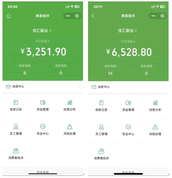 图片[1]网创吧-网创项目资源站-副业项目-创业项目-搞钱项目抖音一千个野路子信息差最新玩法教程-变现＋引流的玩法具体拆解网创吧-网创项目资源站-副业项目-创业项目-搞钱项目搞钱网创吧