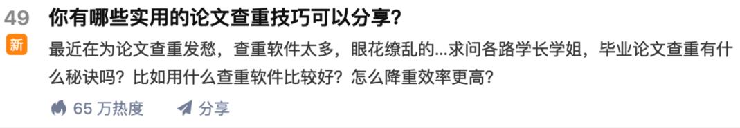 苏笙君·保姆级适合小白的睡后收入副业赚钱思路和方法【付费文章】网创吧-网创项目资源站-副业项目-创业项目-搞钱项目搞钱网创吧