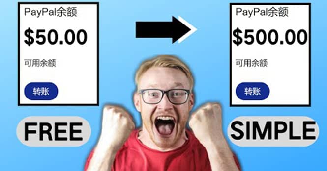 2022最新在线观看游戏视频赚钱的方法，一个视频赚5美元（详细过程）网创吧-网创项目资源站-副业项目-创业项目-搞钱项目搞钱网创吧