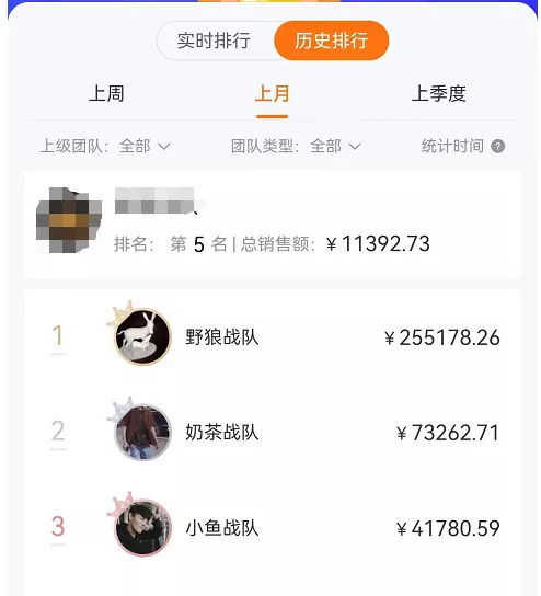 图片[1]搞钱网创吧-网创项目资源站-副业项目-创业项目-搞钱项目某公众号卖1980剧本杀复盘变现项目，号称月入10000+这两年非常火搞钱网创吧-网创项目资源站-副业项目-创业项目-搞钱项目搞钱网创吧