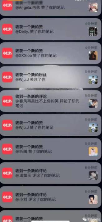 道哥说创业·男粉项目第一期，规合法合规，非常高利润的项目网创吧-网创项目资源站-副业项目-创业项目-搞钱项目搞钱网创吧