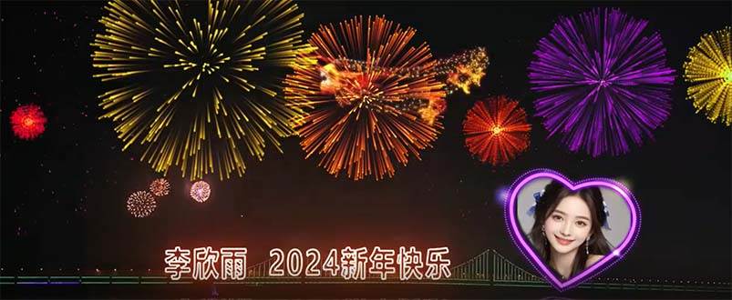 外面收费699的ae半无人直播，半小时学会，日入500+，当天出结果网创吧-网创项目资源站-副业项目-创业项目-搞钱项目搞钱网创吧