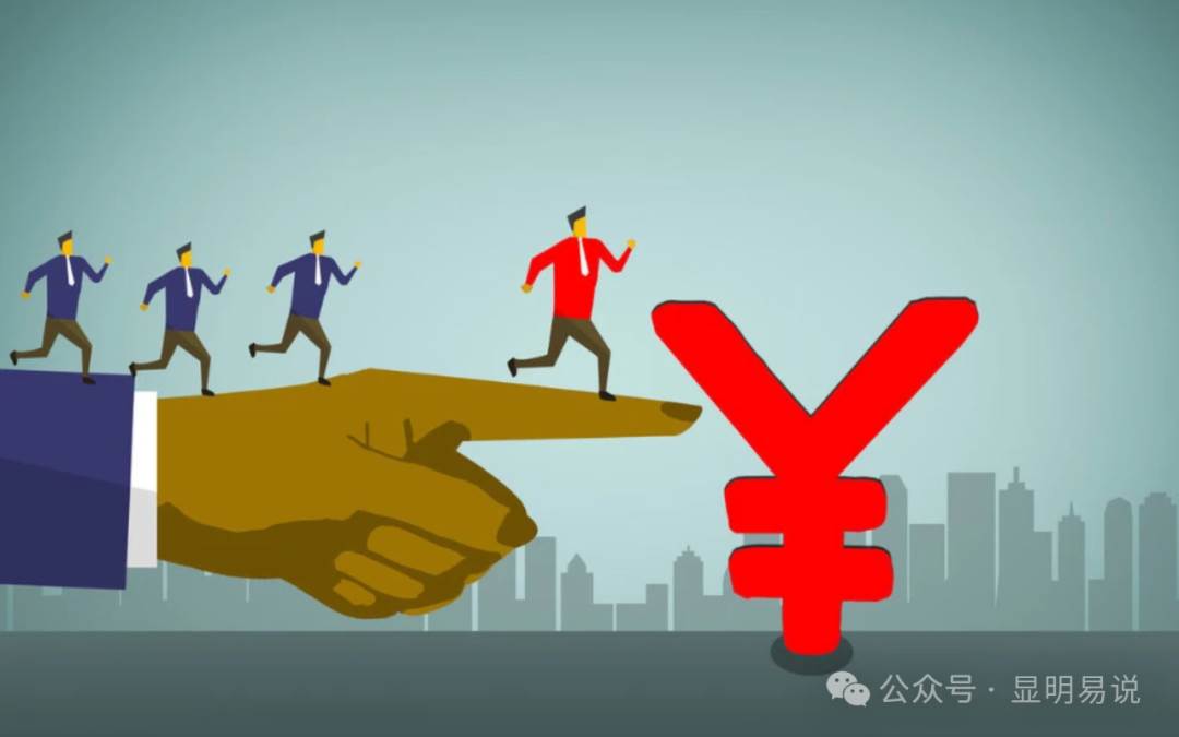 某公众号付费文章《如何让收入提升百十倍？》搞钱网创吧-网创项目资源站-副业项目-创业项目-搞钱项目搞钱网创吧
